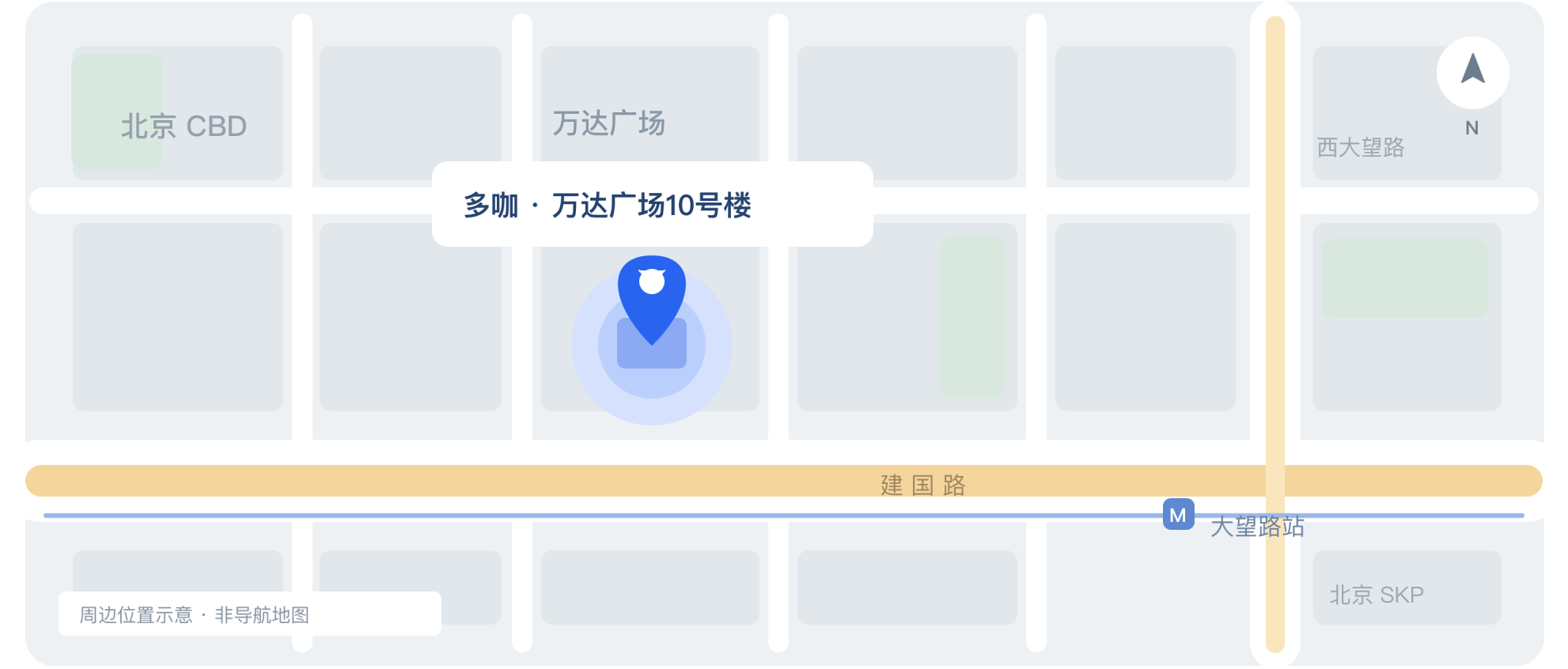 多咖科技北京办公室地图位置